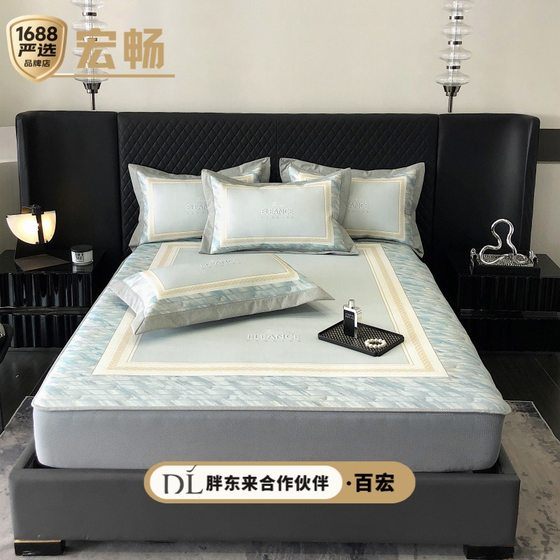 Japanese-quality Class A digital printed ice silk mat three-piece set for summer thickened antibacterial washable light luxury bed cover style
Japanese-quality Class A digital printed ice silk mat three-piece set for summer thickened antibacterial washable light luxury bed cover style