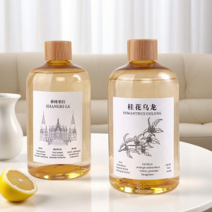 Japanese quality gold bottle aromatherapy supplement liquid fire-free aromatherapy essential oil large bottle indoor home long-lasting hotel car fragrance 
Japanese quality gold bottle aromatherapy supplement liquid fire-free aromatherapy essential oil large bottle indoor home long-lasting hotel car fragrance