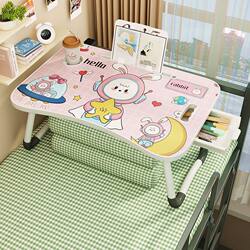 Bed desk foldable small table computer table bed lazy table student dormitory homework table bedroom bookshelf table Bed desk foldable small table computer table bed lazy table student dormitory homework table bedroom bookshelf table