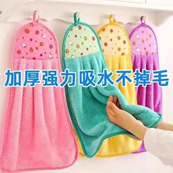 Kitchen hand towel hanging cute towel rag Kitchen hand towel hanging cute towel rag