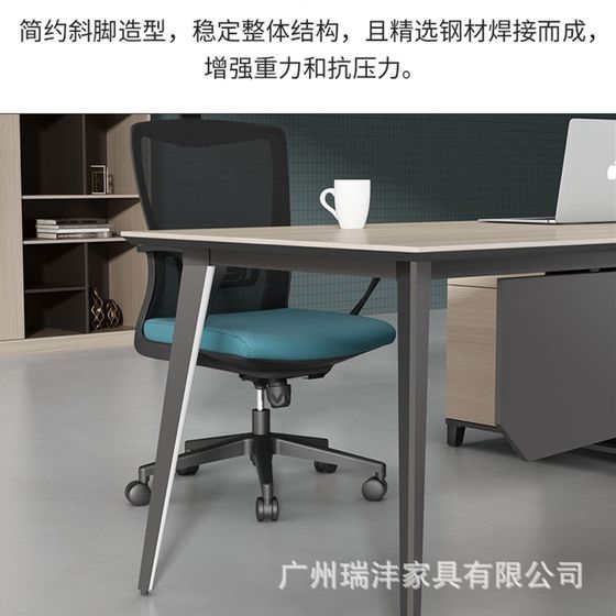 Sufa furniture workstation desk simple four-person staff booth office desk chair combination
Sufa furniture workstation desk simple four-person staff booth office desk chair combination