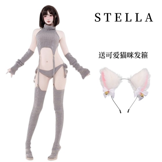 Stella Japanese original goddess two -dimensional COSPLAY off -back knitted clothing, wedding sweater suspenders and socks set Stella Japanese original goddess two -dimensional COSPLAY off -back knitted clothing, wedding sweater suspenders and socks set
