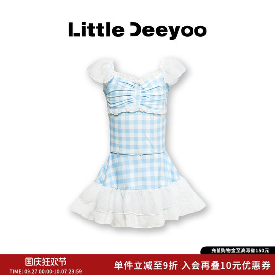 LittleDeeyoo Girls Split Swimsuit Quick Dry Anti-Chlorine Swimming Sports Girls Beach Vacation Swimsuit Swimsuit
LittleDeeyoo Girls Split Swimsuit Quick Dry Anti-Chlorine Swimming Sports Girls Beach Vacation Swimsuit Swimsuit