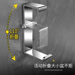 Hot-selling no-punch 304 stainless steel washbasin storage shelf bathroom bathroom storage rack with washbasin hook Hot-selling no-punch 304 stainless steel washbasin storage shelf bathroom bathroom storage rack with washbasin hook