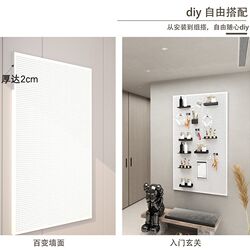 Hot-selling hole board storage rack thickened wall storage rack dormitory home storage and finishing wall hanging board stainless steel exhibition Hot-selling hole board storage rack thickened wall storage rack dormitory home storage and finishing wall hanging board stainless steel exhibition