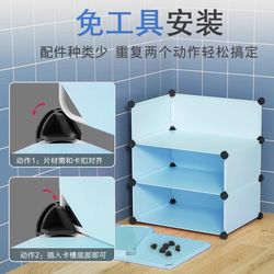 Hot Selling Bathroom Storage Rack Bathroom Basin Rack Toilet Storage Rack Bathroom Storage Rack Plastic Multi-Layer Rack Hot Selling Bathroom Storage Rack Bathroom Basin Rack Toilet Storage Rack Bathroom Storage Rack Plastic Multi-Layer Rack