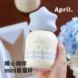 April 2025 New Insulated Cup for Girls, High Appearance Value, Compact, Portable, Cute, Pocket-Sized, Small Capacity Cup, Water Cup April 2025 New Insulated Cup for Girls, High Appearance Value, Compact, Portable, Cute, Pocket-Sized, Small Capacity Cup, Water Cup