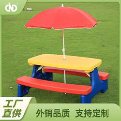 Foldable children's outdoor table and chair with umbrella, four-person picnic game table, children's furniture learning painting desk customization Foldable children's outdoor table and chair with umbrella, four-person picnic game table, children's furniture learning painting desk customization