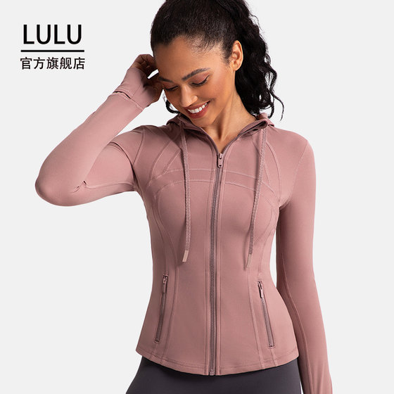 LULU flagship store spring and autumn yoga jacket for women with slim fit and elastic skin-friendly drawstring hooded sports cardigan
LULU flagship store spring and autumn yoga jacket for women with slim fit and elastic skin-friendly drawstring hooded sports cardigan