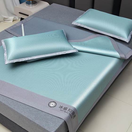 2025 new Class A antibacterial and antibacterial washing and cool carbon light soft mat composite thickened mat cover
2025 new Class A antibacterial and antibacterial washing and cool carbon light soft mat composite thickened mat cover