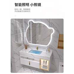 Light luxury slate integrated bathroom cabinet simple modern smart bathroom wash basin hand basin cabinet combination mirror cabinet Light luxury slate integrated bathroom cabinet simple modern smart bathroom wash basin hand basin cabinet combination mirror cabinet