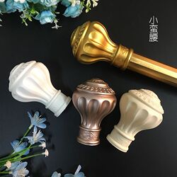 Rod head curtain rod decorative head Roman rod head plug plug sealing rod head curtain accessories accessories curtain head Rod head curtain rod decorative head Roman rod head plug plug sealing rod head curtain accessories accessories curtain head