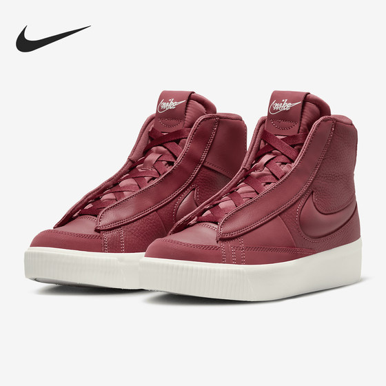Nike/Nike genuine Blazer Victory Women's Sports Retro High Top Shoes DR2948-600
Nike/Nike genuine Blazer Victory Women's Sports Retro High Top Shoes DR2948-600