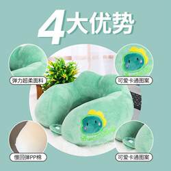 Hot-selling u-shaped pillow, travel neck pillow, cervical vertebrae, aircraft u-shaped pillow, car nap pillow, student portable neck pillow Hot-selling u-shaped pillow, travel neck pillow, cervical vertebrae, aircraft u-shaped pillow, car nap pillow, student portable neck pillow