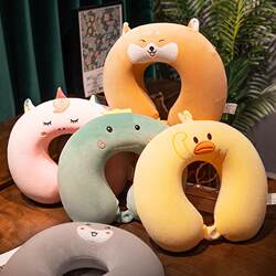 Memory foam U-shaped pillow cartoon neck protection pillow airplane travel headpillar portable seat car student cervical pillow rest pillow Memory foam U-shaped pillow cartoon neck protection pillow airplane travel headpillar portable seat car student cervical pillow rest pillow