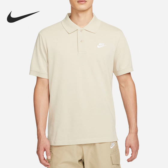 Nike/Nike authentic men's fashion sports lapel slit casual POLO shirt CJ4457-206
Nike/Nike authentic men's fashion sports lapel slit casual POLO shirt CJ4457-206