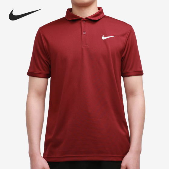 Nike/Nike genuine men's tennis sweat-absorbent and breathable sports short-sleeved POLO shirt CW6851-638
Nike/Nike genuine men's tennis sweat-absorbent and breathable sports short-sleeved POLO shirt CW6851-638