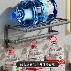 No punching towel rack bathroom gun gray space aluminum bathroom rack toilet towel rack wall hanging hand washing No punching towel rack bathroom gun gray space aluminum bathroom rack toilet towel rack wall hanging hand washing