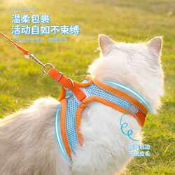 Cross-border new pet supplies vest style pet chest Cross-border new pet supplies vest style pet chest
