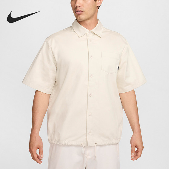 Nike/Nike authentic summer new men's lapel short-sleeved POLO shirt DX0899-104
Nike/Nike authentic summer new men's lapel short-sleeved POLO shirt DX0899-104