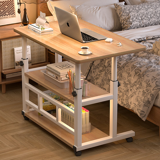 Desk computer desk bedside movable lifting small table student dormitory study desk writing desk home computer desk
Desk computer desk bedside movable lifting small table student dormitory study desk writing desk home computer desk