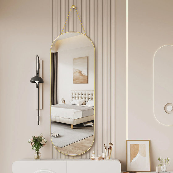 Dressing mirror wall hanging home ins style student dormitory fitting mirror bedroom wall hanging hole board dressing mirror
Dressing mirror wall hanging home ins style student dormitory fitting mirror bedroom wall hanging hole board dressing mirror
