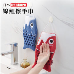 Cute cartoon hanging hand towel children's super absorbent handkerchief square towel kitchen hand towel hand towel Cute cartoon hanging hand towel children's super absorbent handkerchief square towel kitchen hand towel hand towel