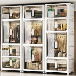 German Storage Cabinet kids Wardrobe Hangable Clothes Baby Wardrobe Storage Cabinet For Home Baby Clothes Storage Cabinet German Storage Cabinet kids Wardrobe Hangable Clothes Baby Wardrobe Storage Cabinet For Home Baby Clothes Storage Cabinet