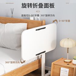 Spot quick-release foldable computer desk dormitory small table bed desk home student bedroom simple lifting study Spot quick-release foldable computer desk dormitory small table bed desk home student bedroom simple lifting study