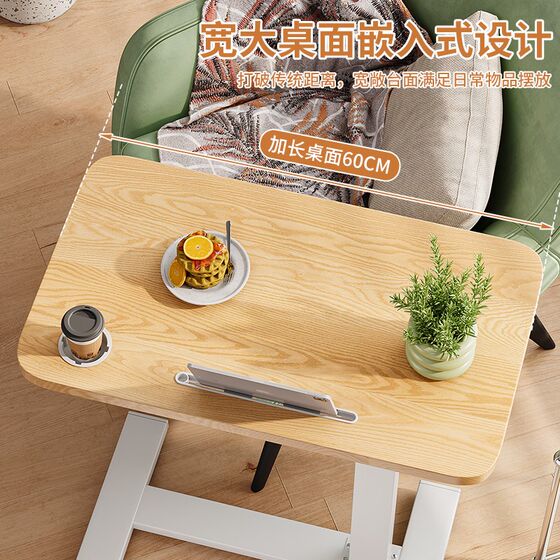 A few small carts on the mobile coffee table can fold the home push and pull the coffee table sofa tablet head bedside shelf small table
A few small carts on the mobile coffee table can fold the home push and pull the coffee table sofa tablet head bedside shelf small table