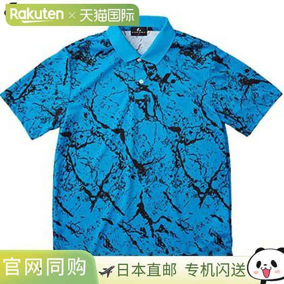 Direct mail from Japan LUCENT Polo shirt men's and women's competition shirt blue short-sleeved top clothing clothing 
Direct mail from Japan LUCENT Polo shirt men's and women's competition shirt blue short-sleeved top clothing clothing