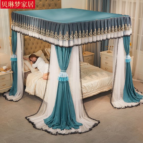 Four -pillar guide rail landing double -layer light -shaped mosquito net 2 doubles 1.5/1.8 bed universal court dust princess princess style Four -pillar guide rail landing double -layer light -shaped mosquito net 2 doubles 1.5/1.8 bed universal court dust princess princess style