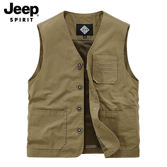 JEEP Jeep pure cotton V-neck vest men's 2025 Spring and Autumn New Chicken Heart Collar Casual Horse Clip Sleeveless Vest
JEEP Jeep pure cotton V-neck vest men's 2025 Spring and Autumn New Chicken Heart Collar Casual Horse Clip Sleeveless Vest