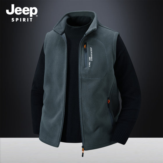 JEEP Jeep Men's Fleece Vest 2025 Autumn and Winter New Thickened Warm Multi-Pocket Fleece Horse Clip Vest
JEEP Jeep Men's Fleece Vest 2025 Autumn and Winter New Thickened Warm Multi-Pocket Fleece Horse Clip Vest