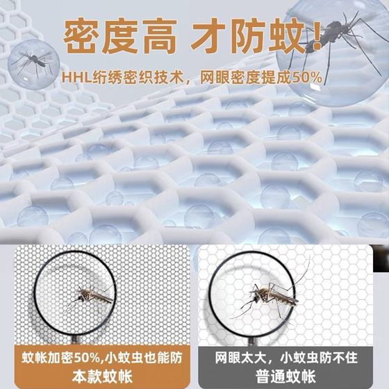 Spot quick delivery mother bed mosquito net student dormitory top and bottom bunk bed without installation yurt dormitory top and bottom bed universal 0x
Spot quick delivery mother bed mosquito net student dormitory top and bottom bunk bed without installation yurt dormitory top and bottom bed universal 0x