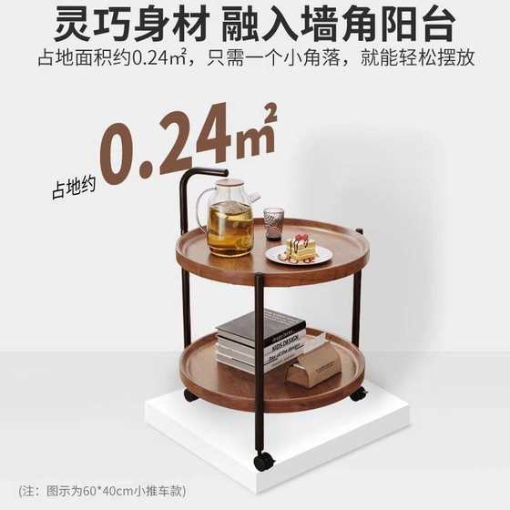 Movable coffee table sofa side cabinet household small side balcony table bedside storage shelf modern simple style
Movable coffee table sofa side cabinet household small side balcony table bedside storage shelf modern simple style