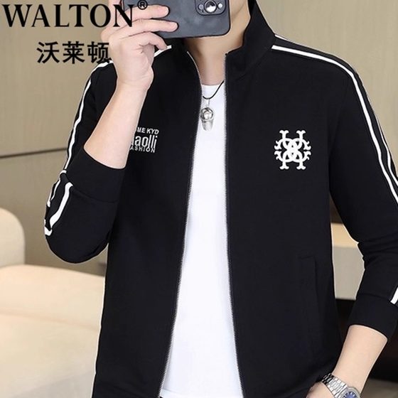 High-end suits for men's new spring and autumn cardigan stand collar sweatshirt with a set of casual trousers two-piece suits
High-end suits for men's new spring and autumn cardigan stand collar sweatshirt with a set of casual trousers two-piece suits