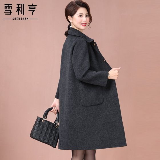 Speed Mom Autumn and Winter Handmade Double-Sided Wool Coat 2025 New High-end Woman Mid-Long Wool
Speed Mom Autumn and Winter Handmade Double-Sided Wool Coat 2025 New High-end Woman Mid-Long Wool