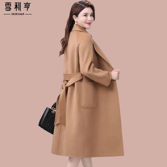 Speedy double-sided cashmere coat mother wear tweed mid-length 40-year-old middle-aged women's double-sided tweed bathrobe collar wool
Speedy double-sided cashmere coat mother wear tweed mid-length 40-year-old middle-aged women's double-sided tweed bathrobe collar wool