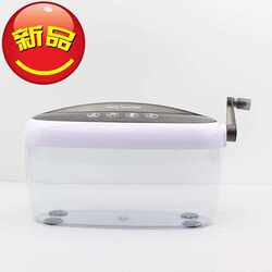 Household bill strip small mini financial shredder silent office desktop shredder manual a4 model c convenient Household bill strip small mini financial shredder silent office desktop shredder manual a4 model c convenient