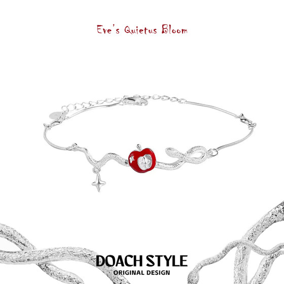 DOACH original S925 sterling silver apple bracelet niche design high-end sweet cool new bracelet sand snake hand jewelry
DOACH original S925 sterling silver apple bracelet niche design high-end sweet cool new bracelet sand snake hand jewelry
