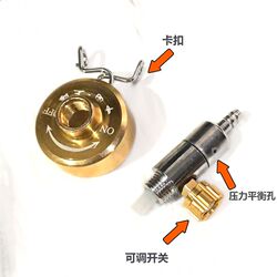 .Adjustable butane gas tank quick connector 2L oxygen welding bottle opener switch anti-backfire lighter gas 2L welding .Adjustable butane gas tank quick connector 2L oxygen welding bottle opener switch anti-backfire lighter gas 2L welding