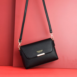 Bags for Women 2025 New Trendy Shoulder Bag Soft Leather Small Bag Summer Versatile Texture Women's Crossbody Bag Lightweight Women's Bag Bags for Women 2025 New Trendy Shoulder Bag Soft Leather Small Bag Summer Versatile Texture Women's Crossbody Bag Lightweight Women's Bag
