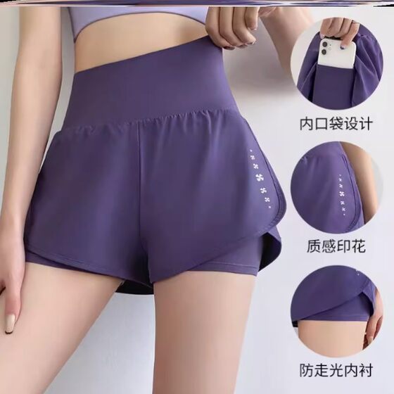 Swimming trunks high waist fake two-piece anti-exposure drifting fast-drying double-layer swimsuit flat angle breathable girls running shorts sports
Swimming trunks high waist fake two-piece anti-exposure drifting fast-drying double-layer swimsuit flat angle breathable girls running shorts sports