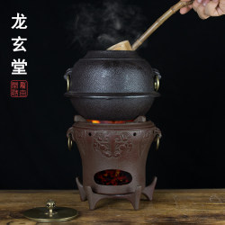 Japanese iron cauldron wind stove ancient tea brewing stove cast iron charcoal stove iron kettle retro charcoal stove interior decoration film and television tea set Japanese iron cauldron wind stove ancient tea brewing stove cast iron charcoal stove iron kettle retro charcoal stove interior decoration film and television tea set