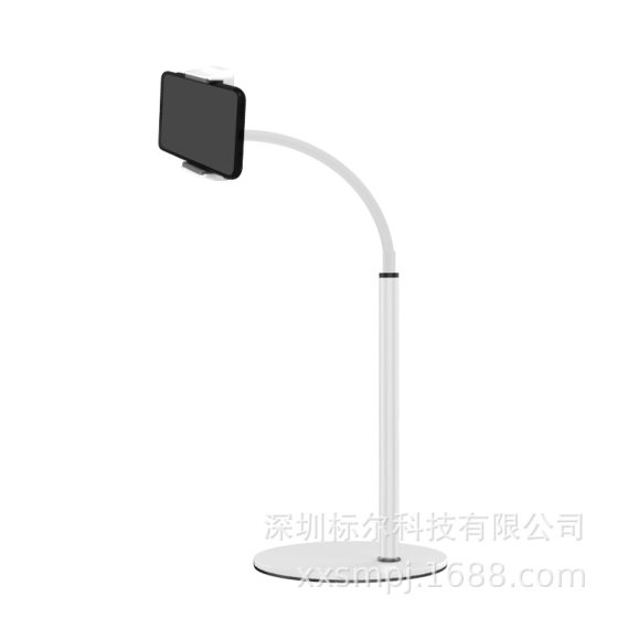 Mobile phone lazy stand desktop tablet pad photography multifunctional creativity on the head of the bed
Mobile phone lazy stand desktop tablet pad photography multifunctional creativity on the head of the bed