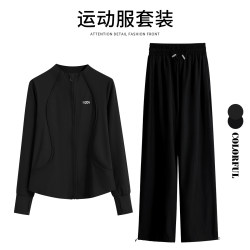 2025 New Yoga Clothes for Women, Long-Sleeved Fitness Clothes Set, Spring and Autumn Indoor Pilates Training Clothes, Sportswear Jacket 2025 New Yoga Clothes for Women, Long-Sleeved Fitness Clothes Set, Spring and Autumn Indoor Pilates Training Clothes, Sportswear Jacket