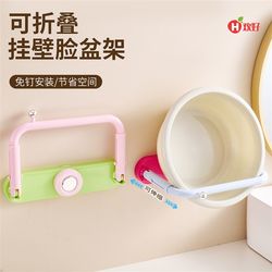 Hot-selling suction cup cream telescopic washbasin rack without punching wall-mounted bathroom storage rack bathroom basin storage rack Hot-selling suction cup cream telescopic washbasin rack without punching wall-mounted bathroom storage rack bathroom basin storage rack