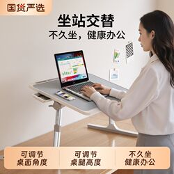 Hot-selling liftable folding bed small table simple dormitory student writing bed desk learning adjustment height Hot-selling liftable folding bed small table simple dormitory student writing bed desk learning adjustment height
