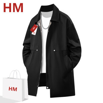 HM new spring and autumn large-size medium-length solid-color lapel jacket top versatile loose simple casual top 
HM new spring and autumn large-size medium-length solid-color lapel jacket top versatile loose simple casual top